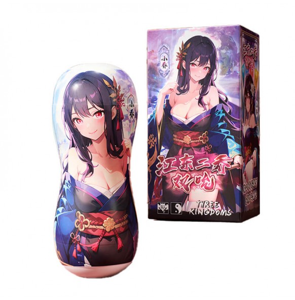 LULU Cup - Three Kingdoms Dual Sucking Masturbator (Xiao Qiao Edition) LULU Cup - Three Kingdoms Dual Sucking Masturbator (Xiao Qiao Edition)